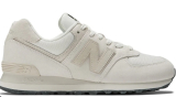 The White & Gray New Balance 574 Is Definitely A Must Have
